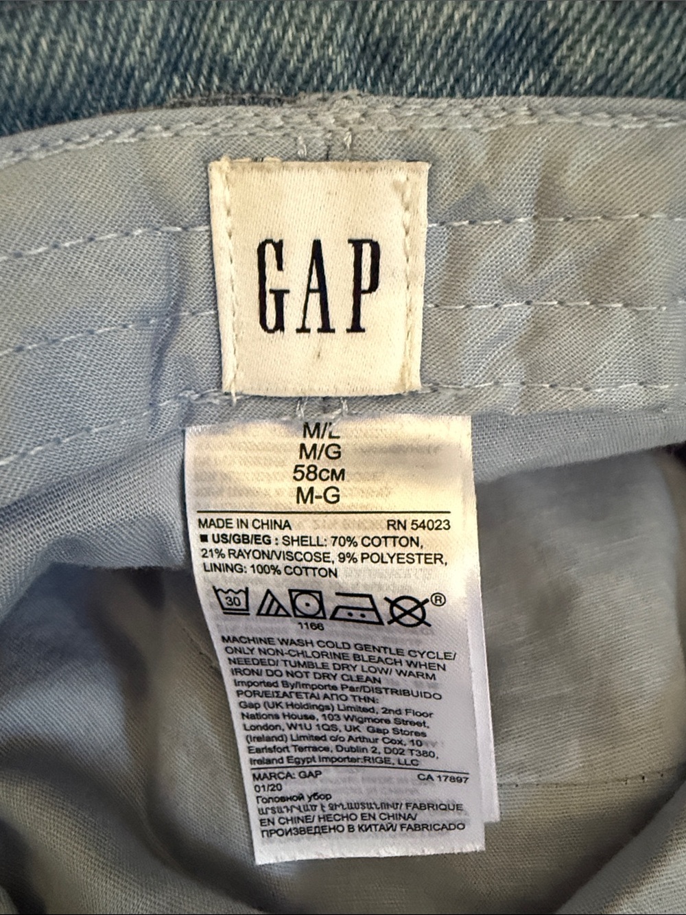 Gap Light Denim Bucket Hat, size M/L - Picture 3 of 5